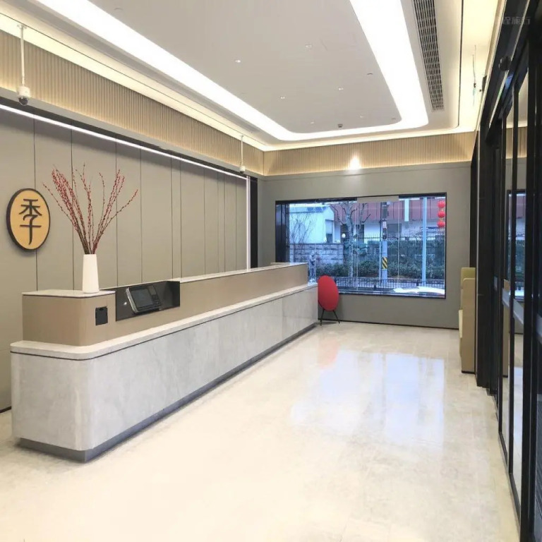 JI Hotel Shanghai Tangzhen Subway Station