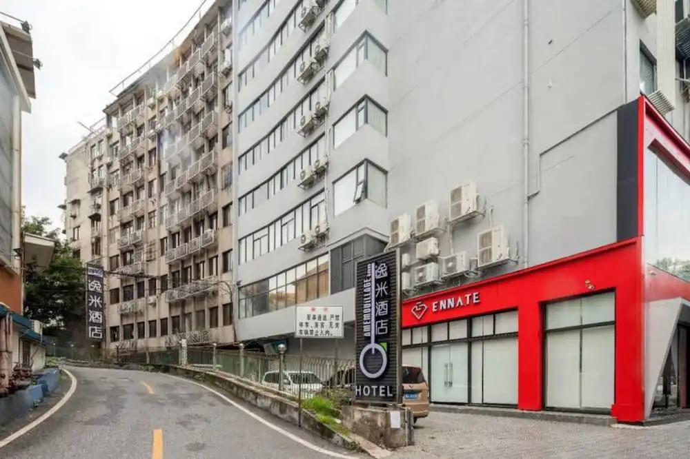 Yimi Hotel Guangzhou Yuexiu Park Branch