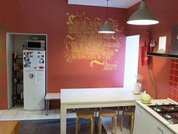 Comrade Hostel