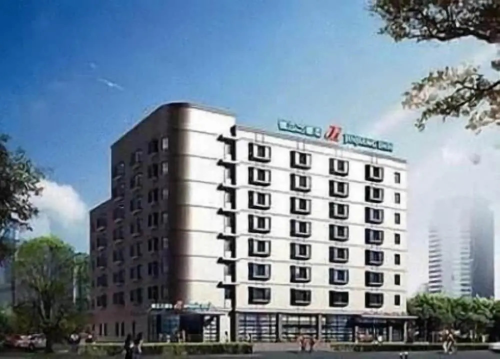 Jinjiang Inn (Ping'an Street,Shijiazhuang)
