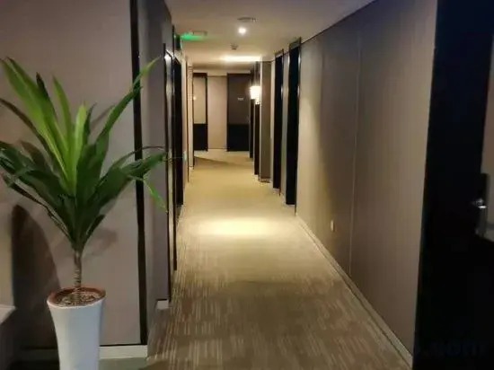 Rujia Ease Hotel(Nanjing Wutang Plaza Metro Station)