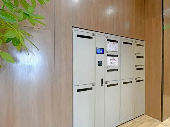 Hanting Hotel (Nantong Holland Street Wuyi Road Branch)