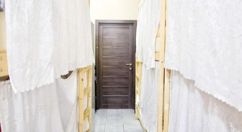 Хостел Cozy People