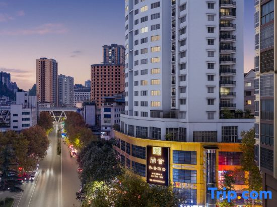 Paoshe Audio Hotel (Dingzikou shop, Zunyi clubhouse)