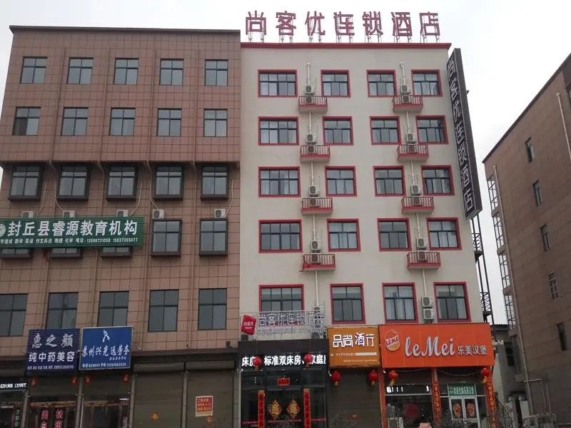 Thank Inn Henan Xinxiang Fengqiu County Funan Road