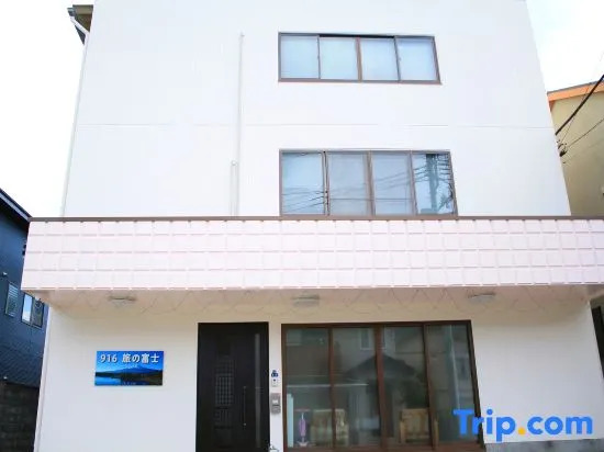 916 Tabi no Fuji   A Bright and Relaxing Retreat with Views of Mt. Fuji