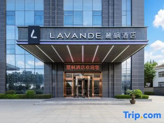 LAVANDE Hotel
