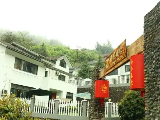 Juyu Inn