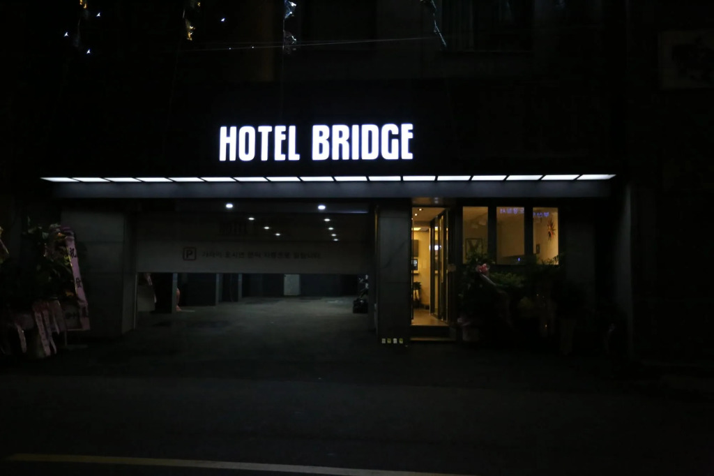Hotel Bridge