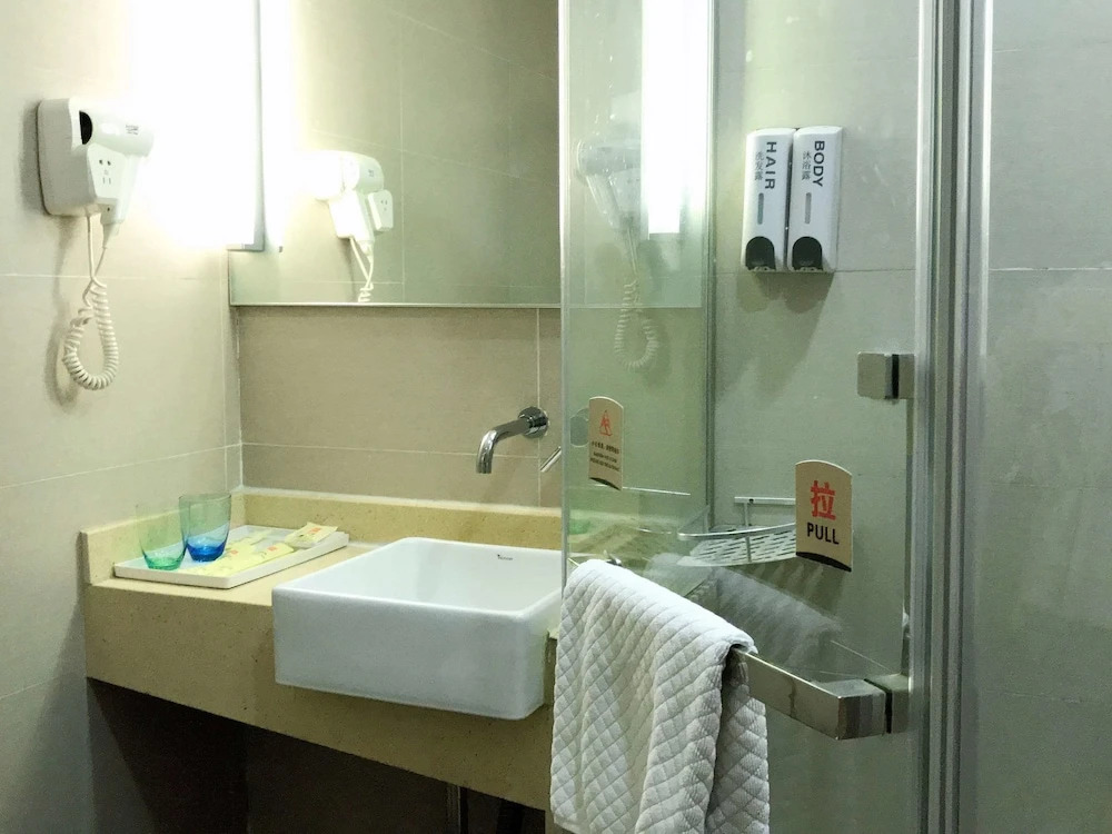 Ibis Wuxi Xihui Park