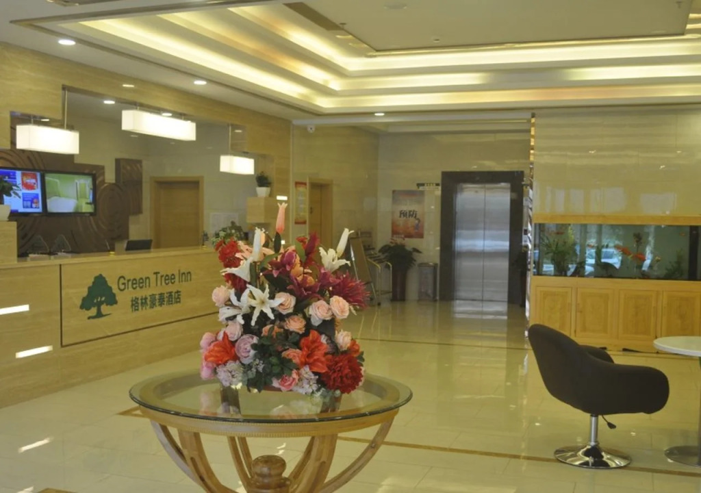 GreenTree Inn Beijing Chaoyang District Beiyuan Subway Station Express Hotel
