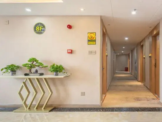 New Beacon International Hotel (Luotian Tashanhu Park)