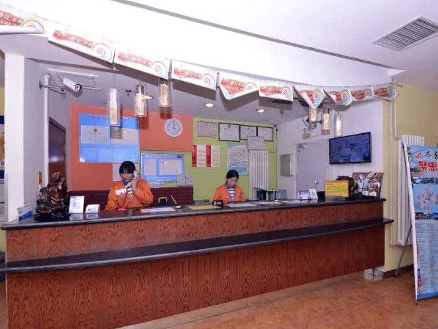 7 Days Inn Jinan Long-distance Bus Station Branch