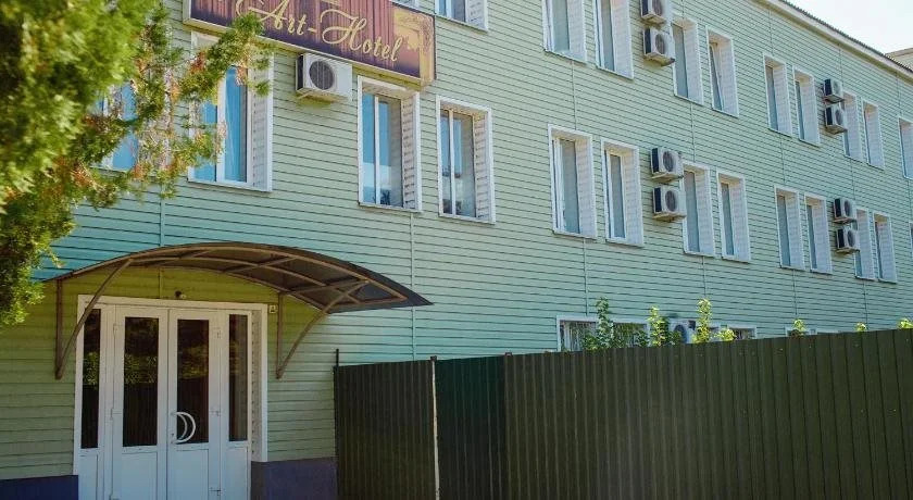 Art Hotel