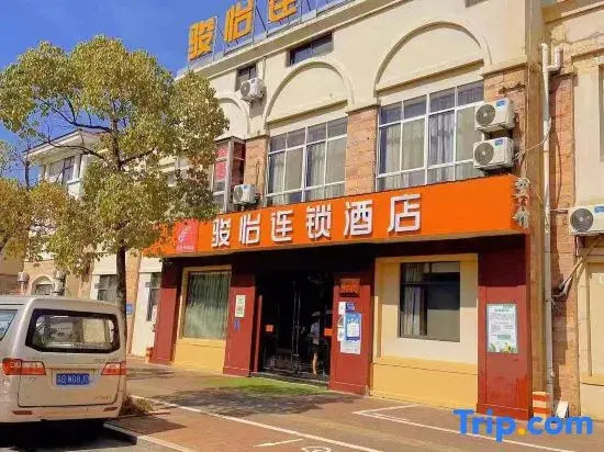 Junyi Chain Hotel (Wuxi Yixing Xushe Town Government)