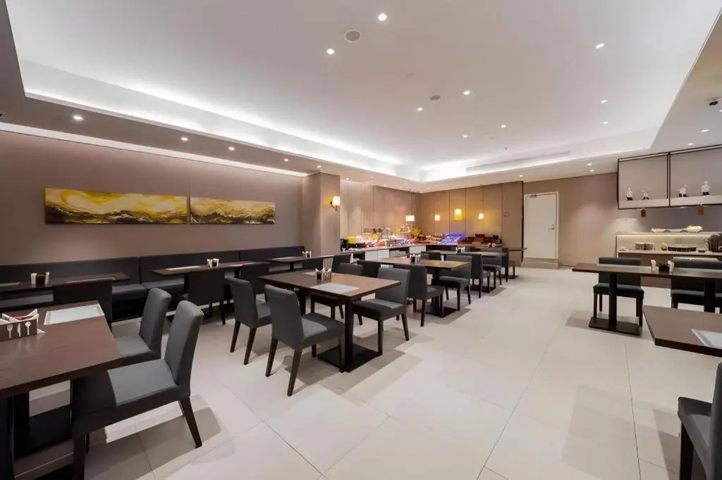 Homeinn plus Shanghai Zhangjiang Park