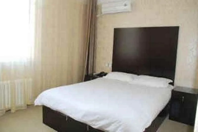Super 8 (Beijing Majiabao)