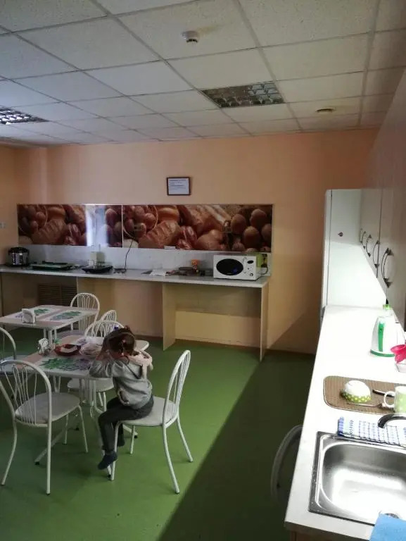 Dachny Hostel