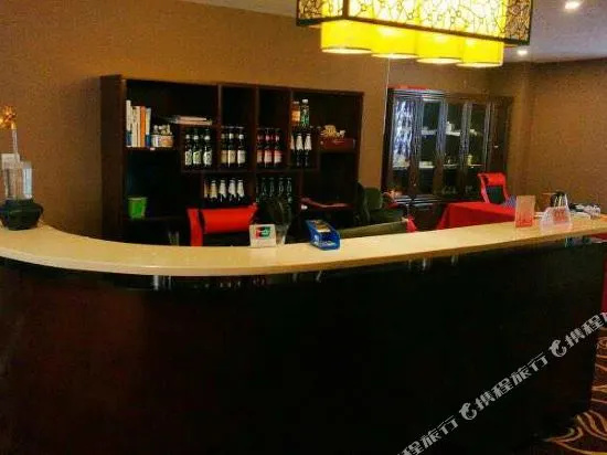 Xueyuan Hot Spring Hotel