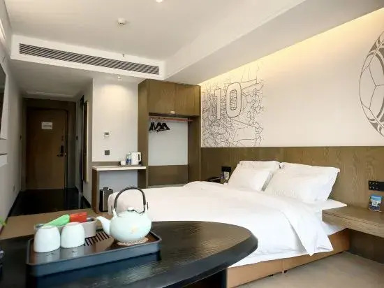 Huiyu Zhenxuan Hotel (Hechuan Baolong Square Branch)