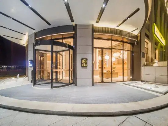 JI Hotel (Fuzhou Nancheng Railway Station)