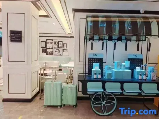 Xana Hotelle (Guangzhou Southern Medical University Jingxi Nanfang Hospital Metro Station)