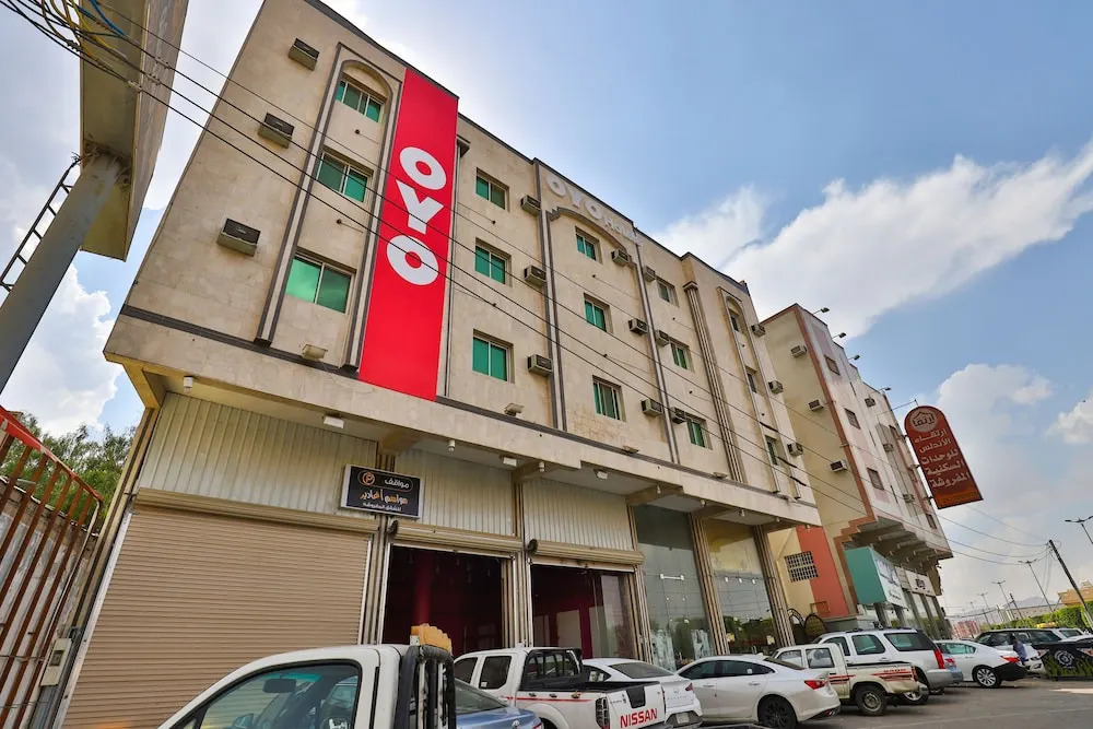 OYO 195 Mawasim Aghadeer 2