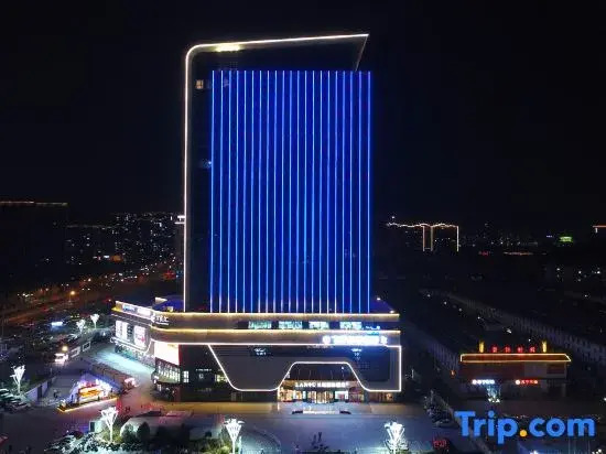 Xintai Lanou International Hotel