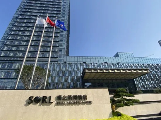 Ruian ruili coastal Hotel