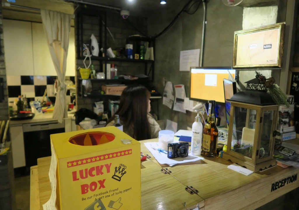 INNO Hostel & Pub Lounge Hongdae