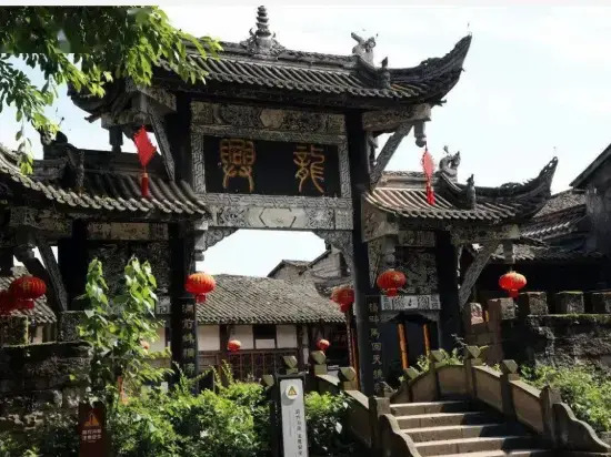 Vienna International Hotel (Chongqing Liangjiang New District Longxing Branch)