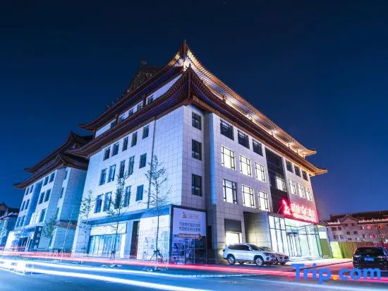 GreenTree Eastern Hotel (Beijing Guomao Sihui Gaobeidian Subway Station)