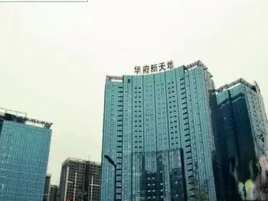 Germain apartment (Shenyang North Station Huafu store)