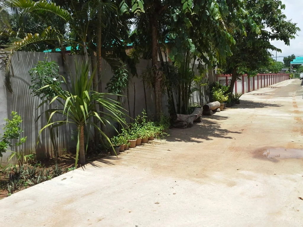 Mali Home Place
