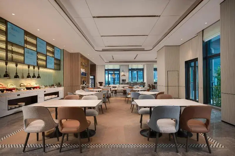 Holiday Inn Express Chongqing Central Park