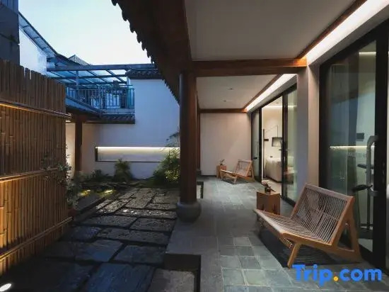 XIAO SHAN HAN Homestay
