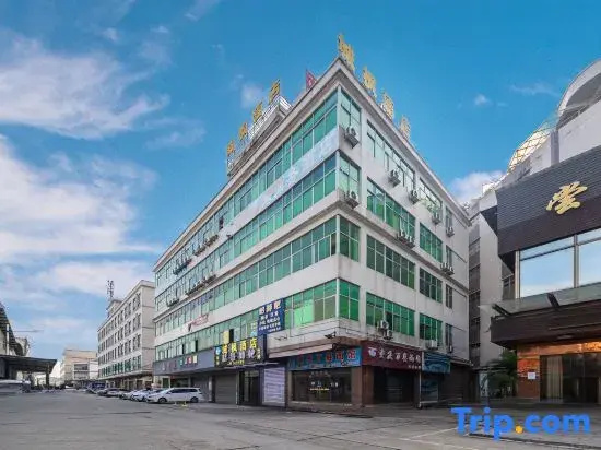 Chengfeng Hotel (Guangdong Vocational College of Science and Technology Shijing Campus)