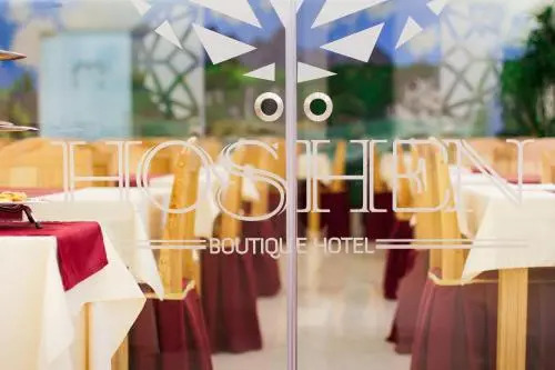 Hoshen Hotel