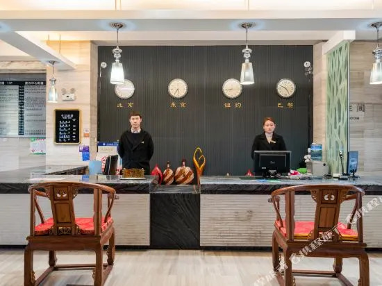 Shangcheng Hotel