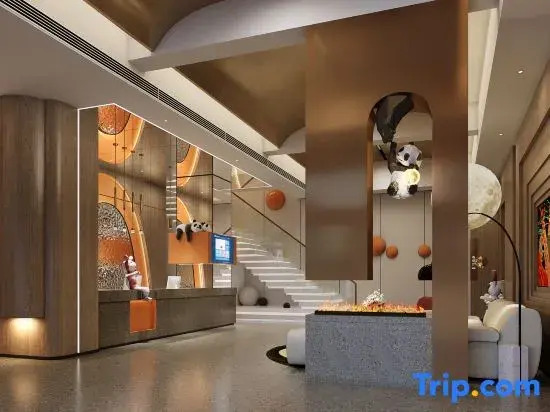 Veratu Hotel (Dujiangyan Sunac Land & Panda Valley Branch)