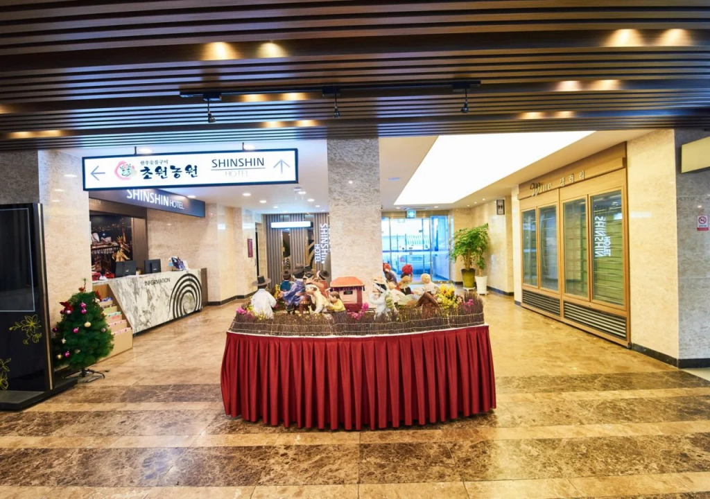 Shin Shin Hotel