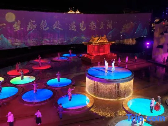 Wunvzhou Dreamless Lake Resort Hotel