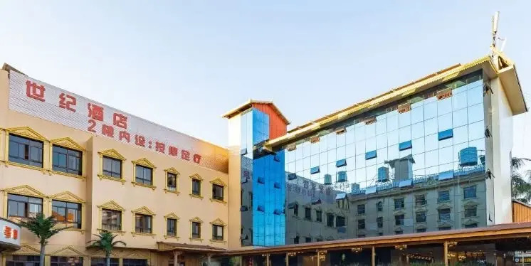 Shi Ji Hotel