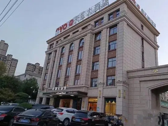 Tianhui The Grand Hotel