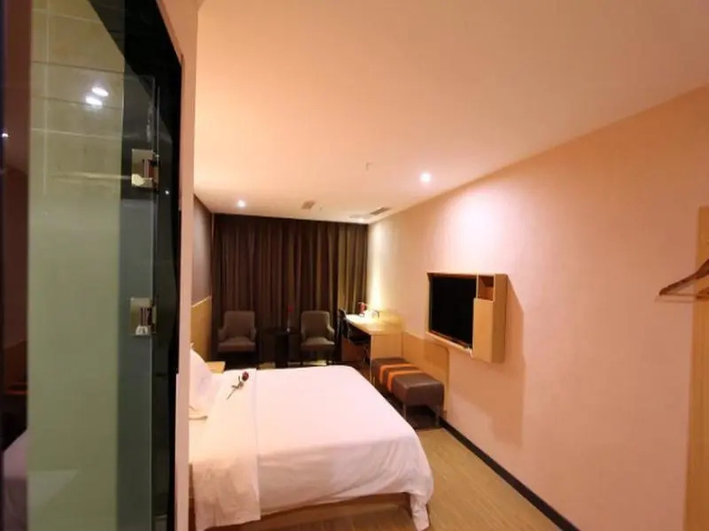 7 Days Premium Chongqing Hongqi Hegou Jiazhou Branch