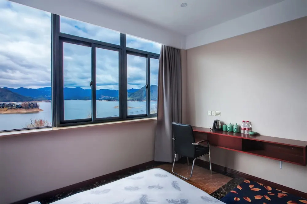 Qiandaohu Yayue Lake View Hotel