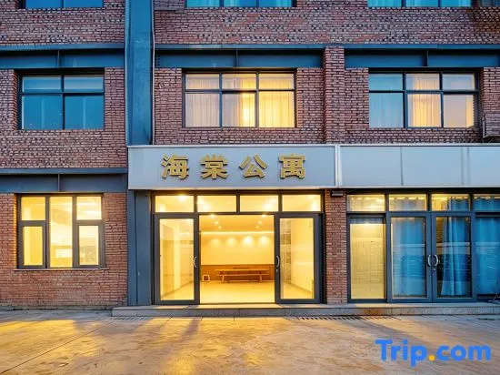 Haitang Apartment