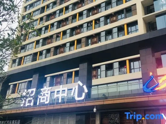 Youyu Internet Apartment (Silver Diamond Plaza)