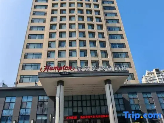Hampton by Hilton Qingdao Laoshan Shilaoren
