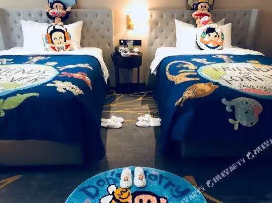 Imperial Dragon Bay Mandala Hotel